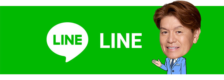 優創LINE公式アカウント